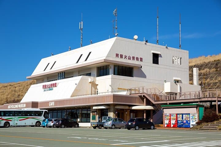 Aso Kusasenrigahama and Kurokawa Onsen Full Day Tour from Fukuoka — photo 5