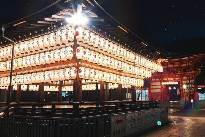 Kyoto: Gion and the geisha — photo 1
