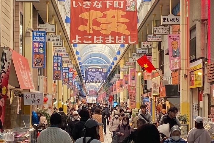 Eat and drink like Yokohama locals: ONLY 30 mins from Tokyo — photo 3