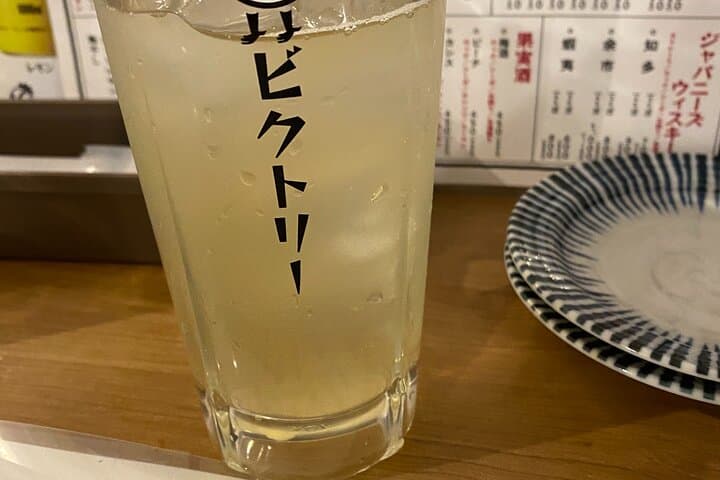 Eat and drink like Yokohama locals: ONLY 30 mins from Tokyo — photo 10