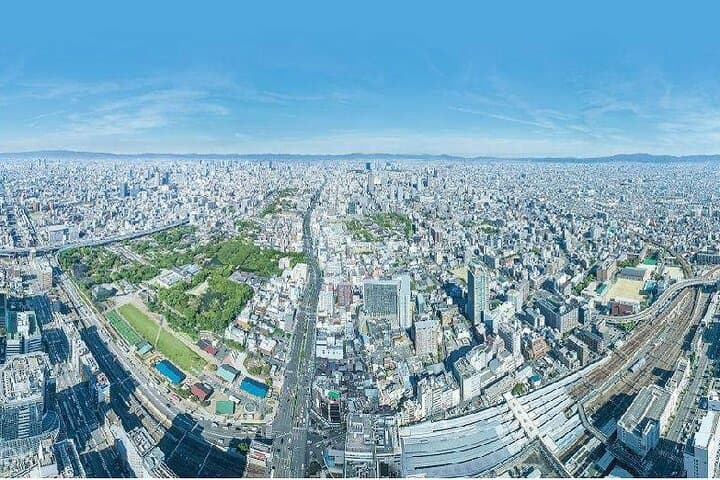 Osaka Abeno Harukas 300 Observatory ETicket — photo 8