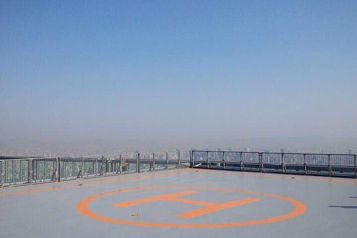 Osaka Abeno Harukas 300 Observatory ETicket — photo 9