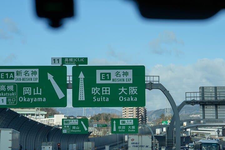 Nara and Osaka Highlights Private Day Trip with a Chartered Car — photo 6