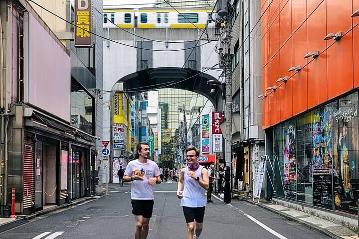 Run at Tokyo Imperial Palace with a Local: 7K Group Running Tour — photo 2