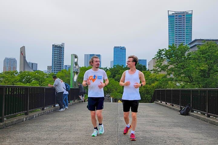 Run at Tokyo Imperial Palace with a Local: 7K Group Running Tour — photo 3