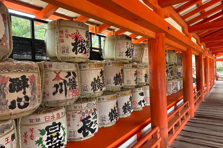 Hiroshima & Miyajima by Bullet Train from Tokyo — photo 4