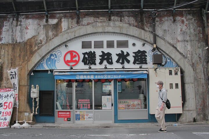 Cultural Day Trip Experience in Tokyo — photo 4
