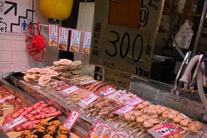 Nishiki Market Walking Food Tour With Gyoza Workshop — photo 8