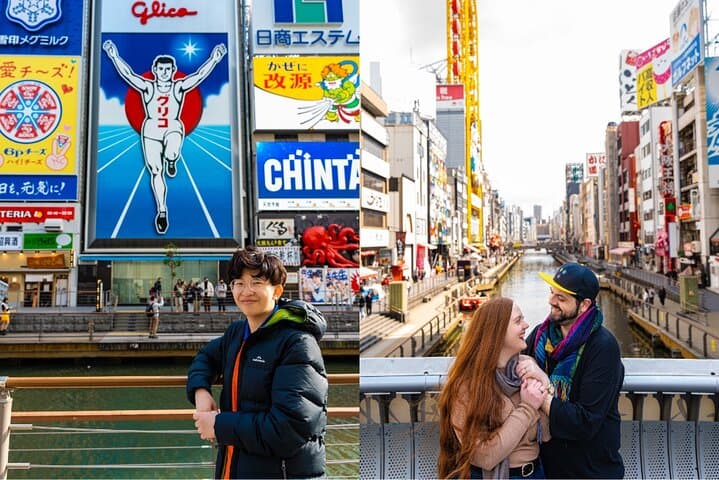 Private Daytime Photoshoot Experience in Dotonbori Osaka — photo 9