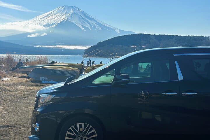 Mount Fuji (Mt. fuji) private tour by car with pickup from Tokyo — photo 4