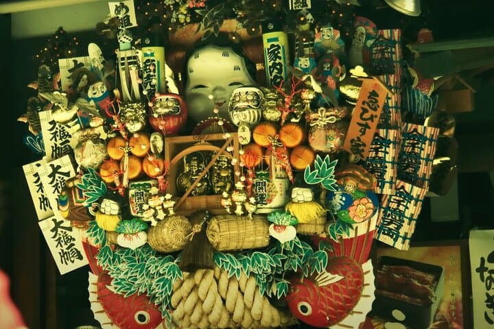 Tokyo: Amazing Shibamata — photo 7
