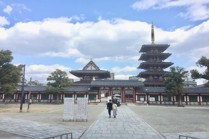 Half-Day Private Guided Tour to Historical Osaka — photo 6
