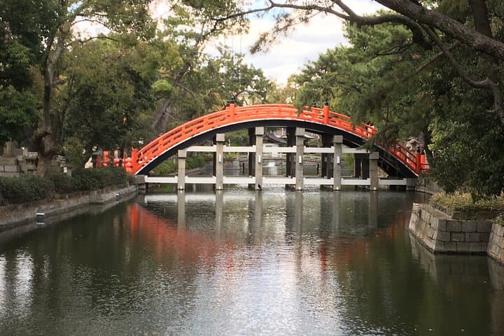 Half-Day Private Guided Tour to Historical Osaka