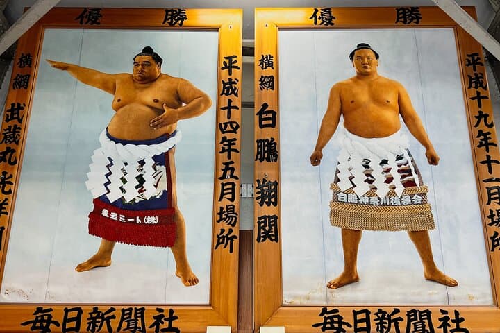Tokyo: Step into tradition, sumo wrestlers and geisha — photo 4
