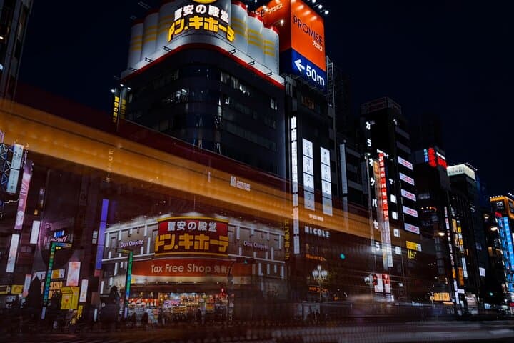 Tokyo: neon lights Shinjuku and Shibuya — photo 4