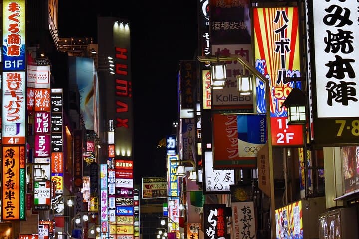 Tokyo: neon lights Shinjuku and Shibuya — photo 5