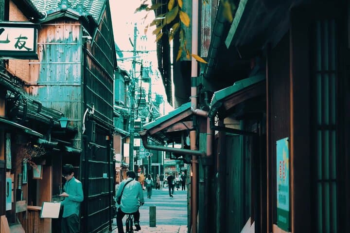 Kyoto: Gion and the geisha — photo 6