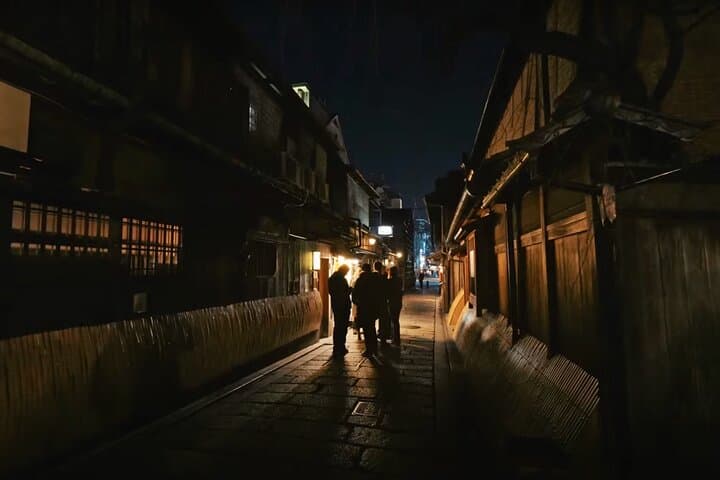 Kyoto: Gion and the geisha — photo 7