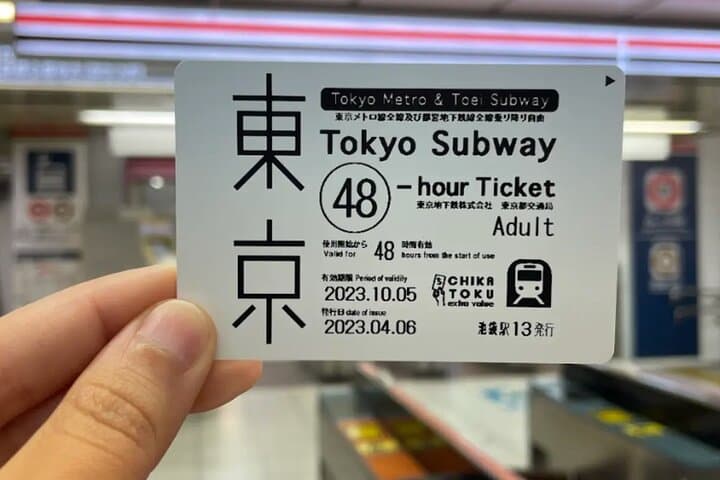 Tokyo Subway Pass Your Ticket to Tokyo’s Wonders — photo 4