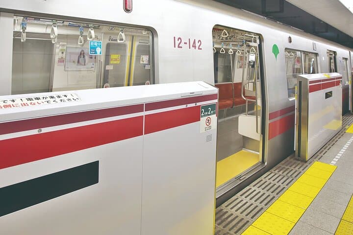 Tokyo Subway Pass Your Ticket to Tokyo’s Wonders — photo 6