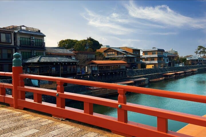 Uji, more than tea — photo 2