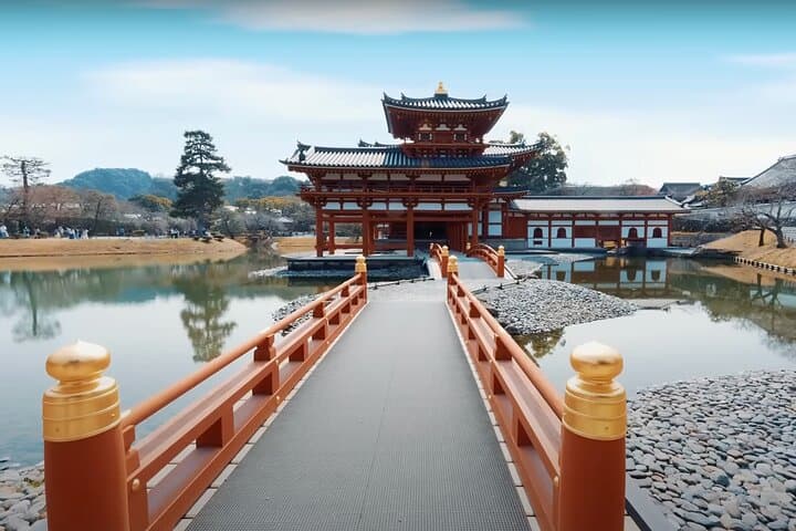 Uji, more than tea — photo 1