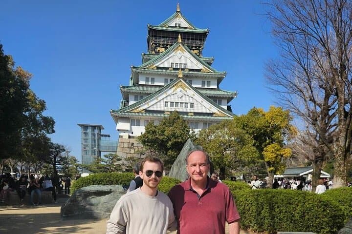 Day Trip Osaka from Tokyo with a Guide by Bullet Train — photo 2