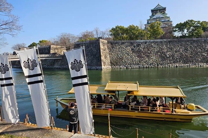 Day Trip Osaka from Tokyo with a Guide by Bullet Train — photo 12