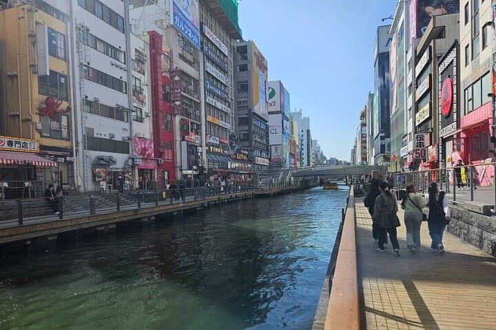Day Trip Osaka from Tokyo with a Guide by Bullet Train — photo 14