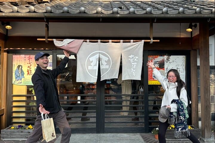 Hands-on History: Make Your Own Miso at a 240-Year-Old Brewery — photo 6