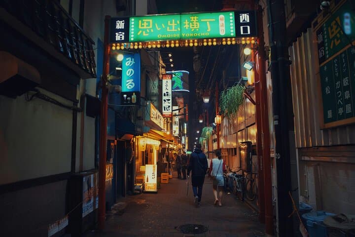 Tokyo Shinjuku at Night — photo 3