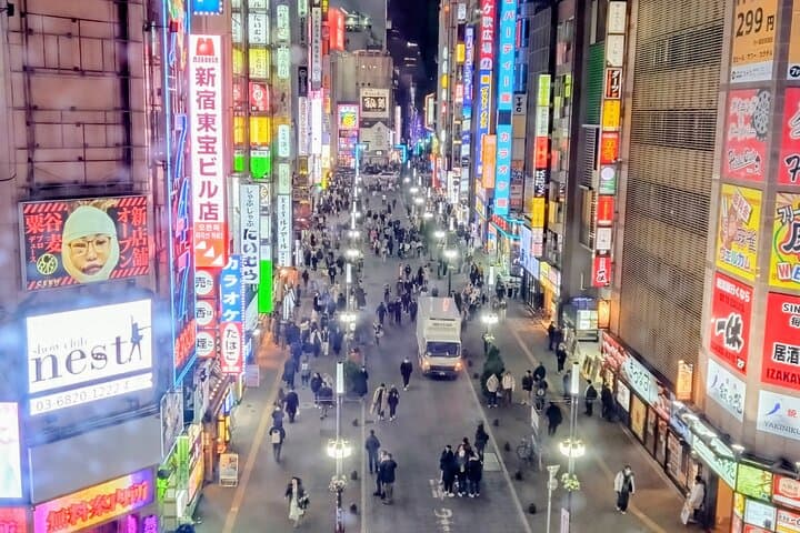 Tokyo Shinjuku at Night — photo 2
