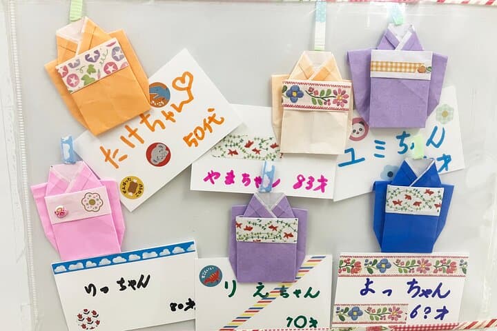 Japanese miniature kimono made with origami in Osaka — photo 5
