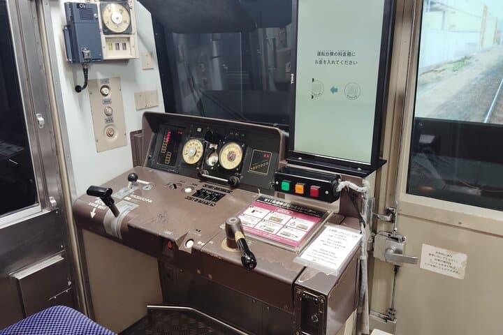 Kyushu Railway Museum Private Walking Tour — photo 3