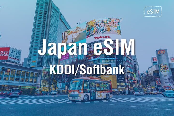 KDDI and Softbank eSIM in Japan for 1-30 Days with 3GB-Unlimited — photo 1