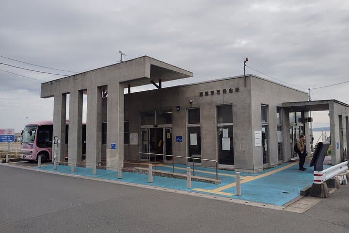 Ainoshima Island Private Cat Tour with Ferry Ride — photo 16
