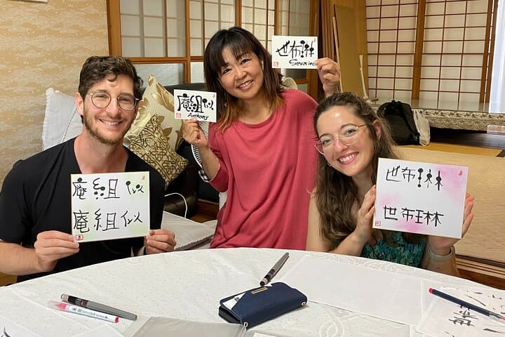 Onore-Sho Calligraphy Experience in Nara — photo 2