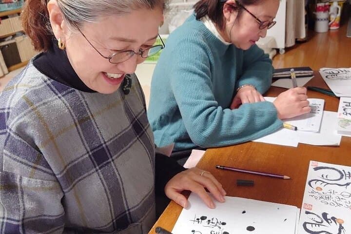 Onore-Sho Calligraphy Experience in Nara — photo 7