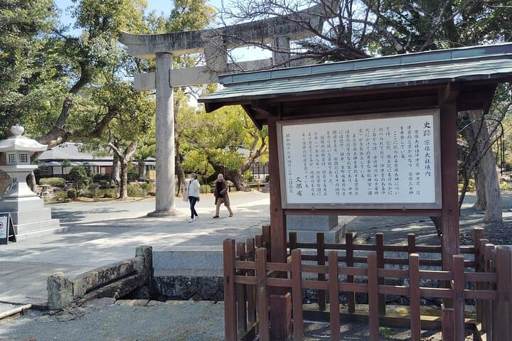 Fukuoka: Munakata Taisha Shrine Guided Tour – UNESCO Site — photo 5