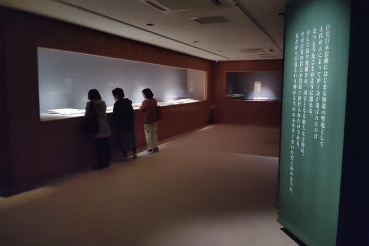 Fukuoka: Munakata Taisha Shrine Guided Tour – UNESCO Site — photo 9