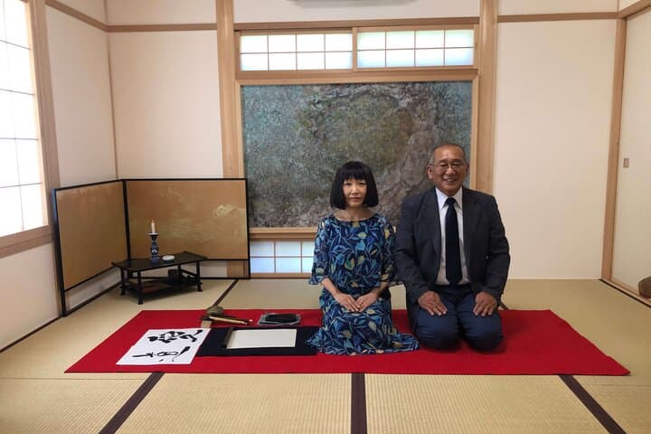 Private Calligraphy Experience in Nagoya — photo 5