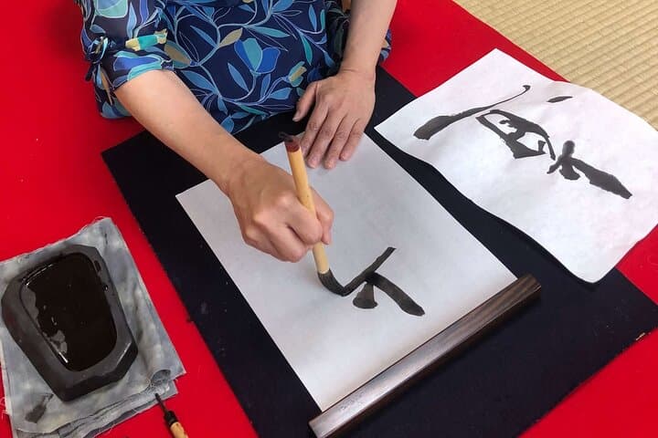 Private Calligraphy Experience in Nagoya — photo 4
