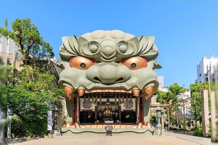 Tour Famous Spots in Osaka by Private Car — photo 7