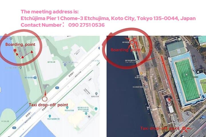 Tokyo Yakatabune Dinner Cruise：Sukiyaki, Show&Tokyo Tower Option — photo 7