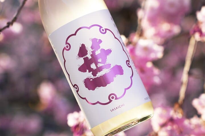 Limited Time Yakatabune Cruise Cherry Blossoms and Mt Fuji — photo 3