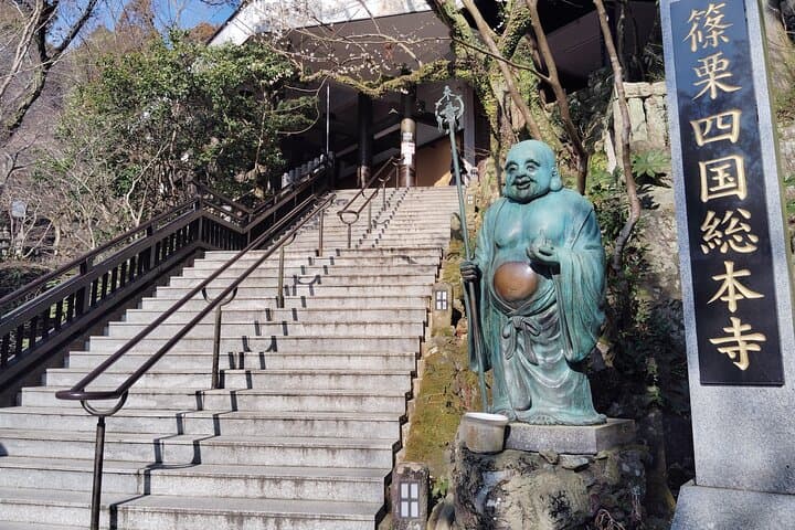 Fukuoka: Nanzoin Temple and Reclining Buddha Guided Tour — photo 5