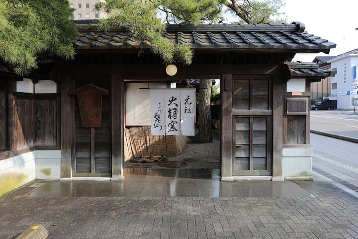 Half-day Kanazawa Morning Tour with Sushi-making — photo 2