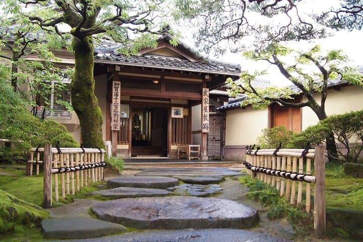 1-Day Kanazawa, Kenrokuen Garden, Samurai District & Sushi-making — photo 7