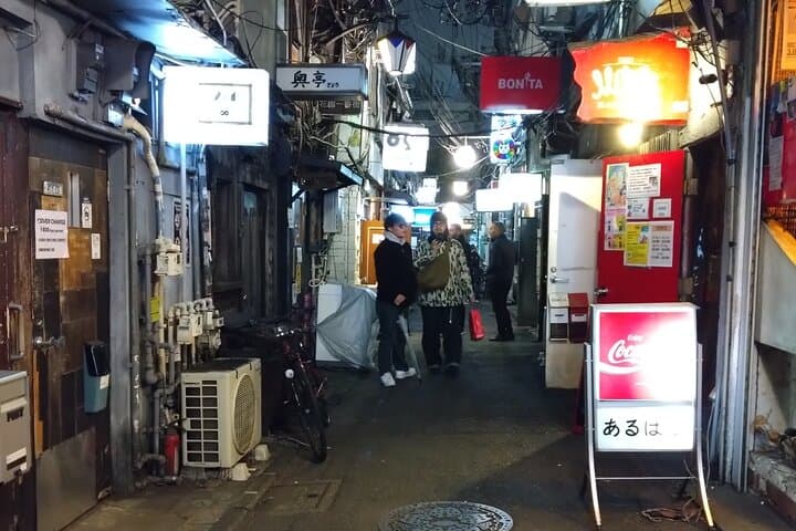 Tokyo Shinjuku at Night — photo 4