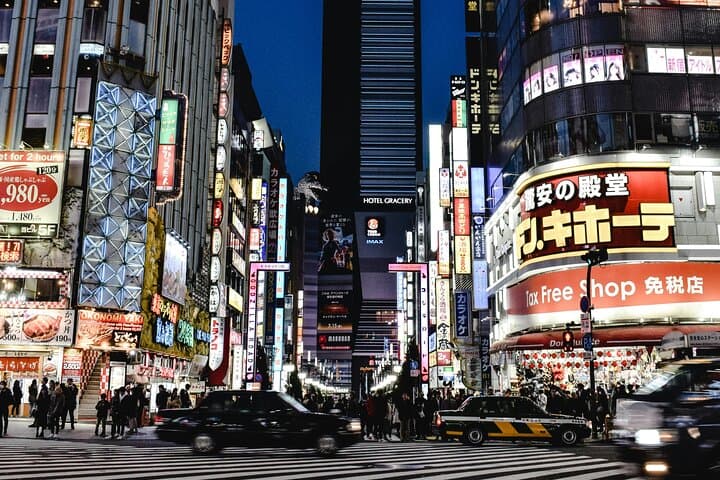 Tokyo Shinjuku at Night — photo 6